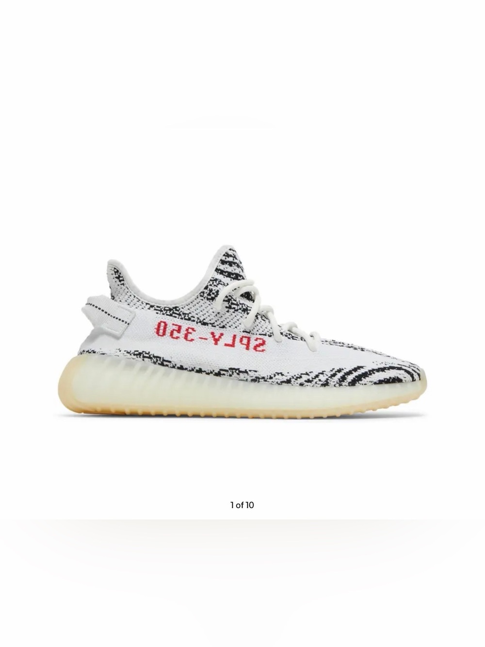 adidas Yeezy Boost 350 V2.
They don't come with the template